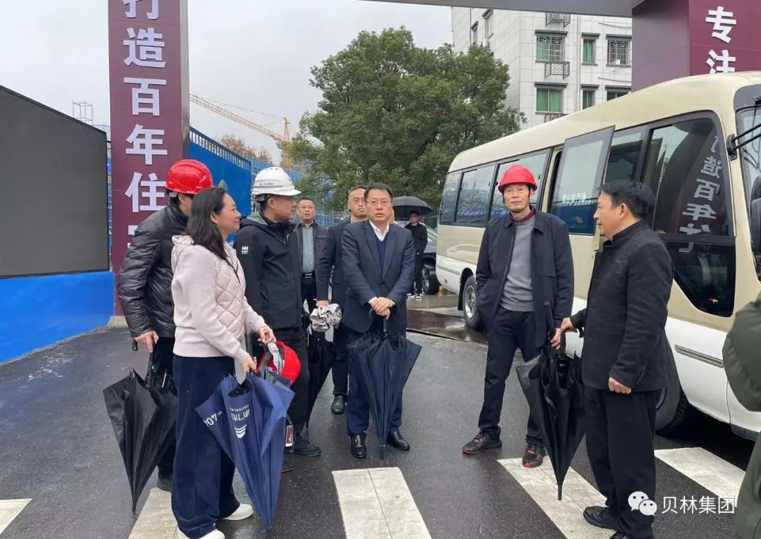 
										江山市市長(zhǎng)徐明峰一行蒞臨我司通祿門(mén)未來(lái)社區(qū)項(xiàng)目開(kāi)展重大項(xiàng)目、重點(diǎn)企業(yè)“大走訪(fǎng)大調(diào)研大服務(wù)大解題”活動(dòng)